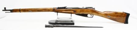 M91/30 Mosin 1931 Made W/bayonet, Clips